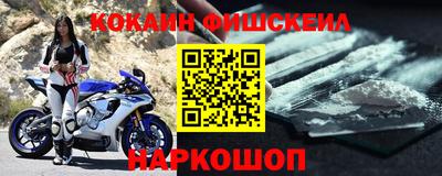 соль ск Заводоуковск