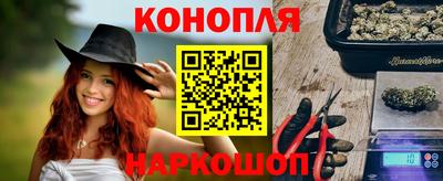 соль ск Заводоуковск