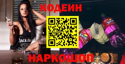 каннабис Заволжье