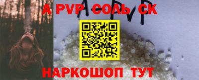 марки nbome Жуковский