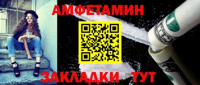 марки nbome Жуковский