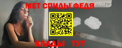 соль ск Заводоуковск