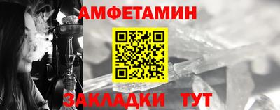 каннабис Заволжье