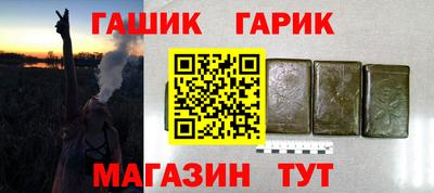 каннабис Заволжье