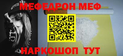 марки nbome Жуковский