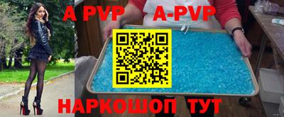 каннабис Заволжье
